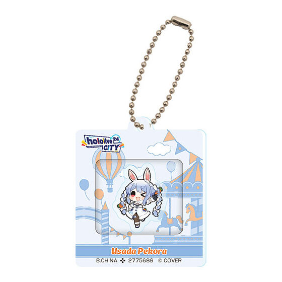 兎田ぺこらさん