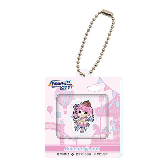 姫森ルーナさん