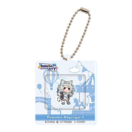 フワワ・アビスガードさん