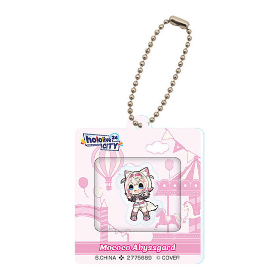 モココ・アビスガードさん