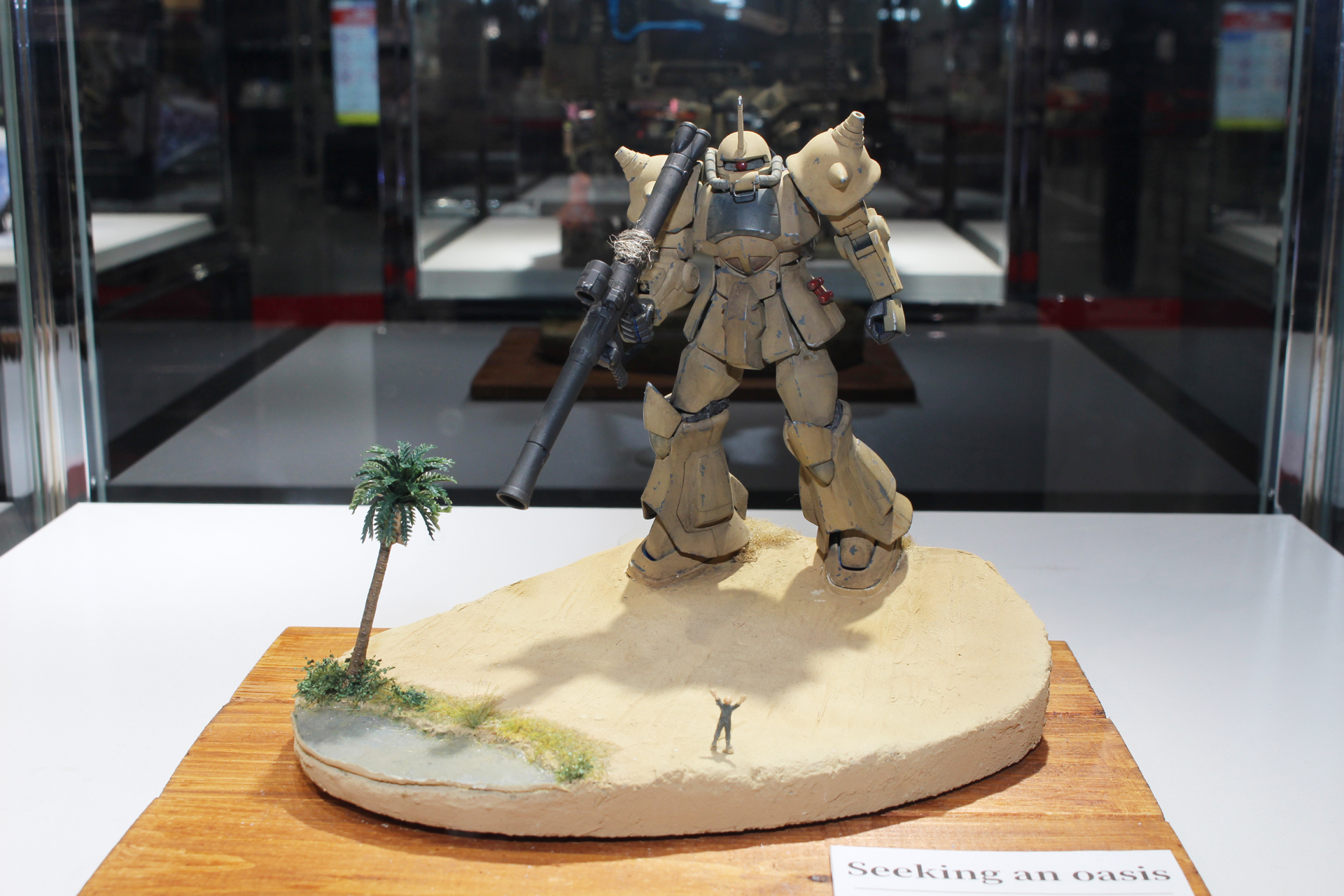 Seeking an oasis／Shintaro／HGUC 1/144 グフ