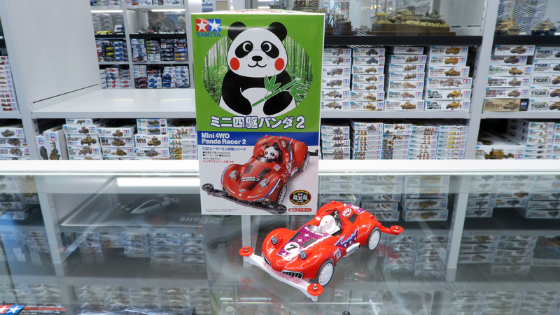 「1/32 ミニ四駆パンダ2」と「1/32 2025年 干支ミニ四駆『巳年』」