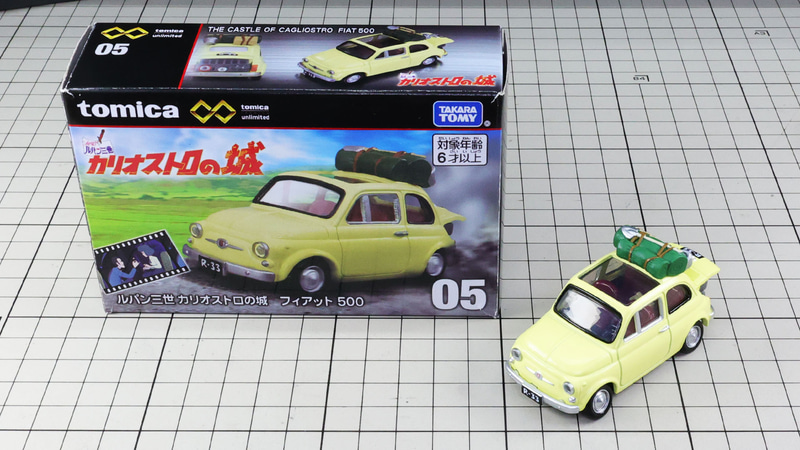 クリームイエローのボディーカラーを再現