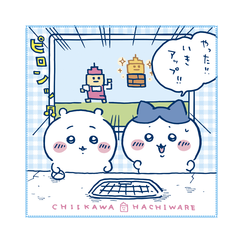 いきアップ