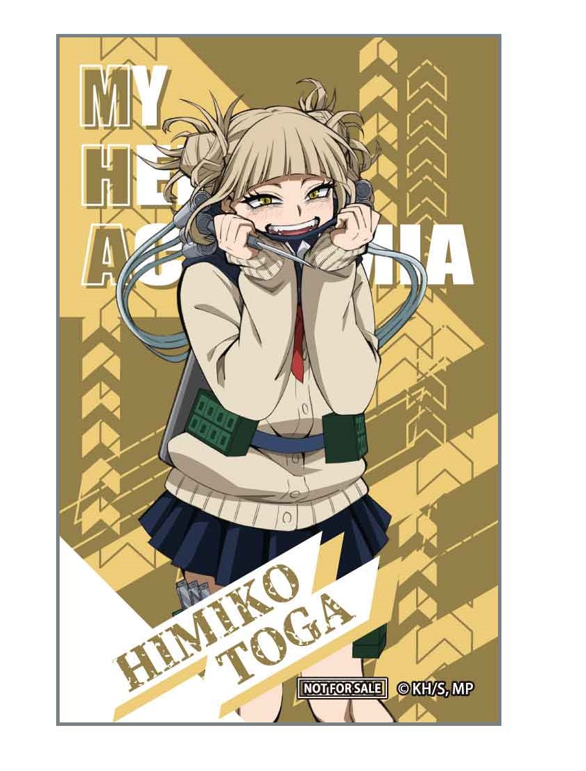 ステッカー（ランダムで1種配布）