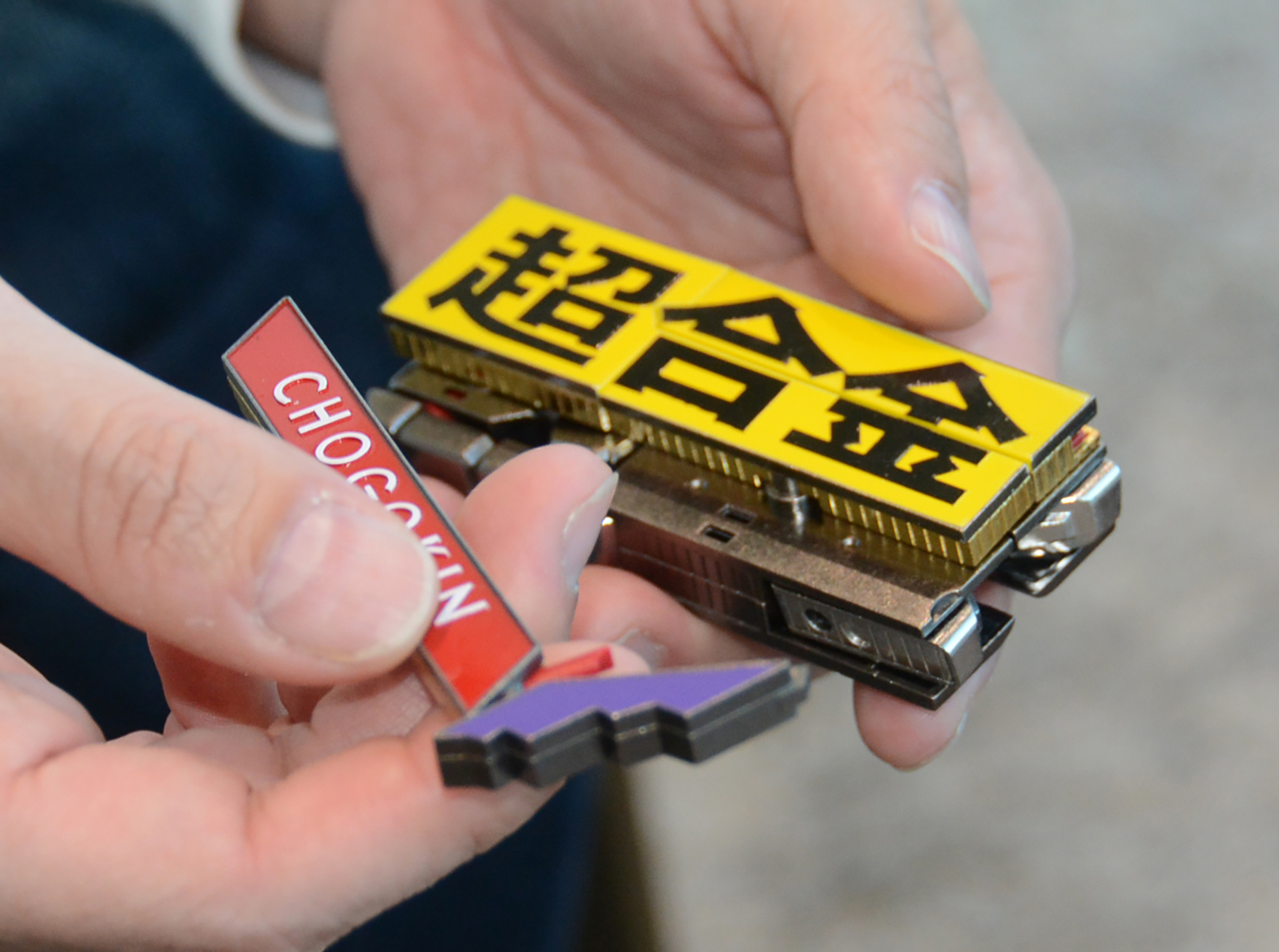 ロゴを外すことで変形スタート