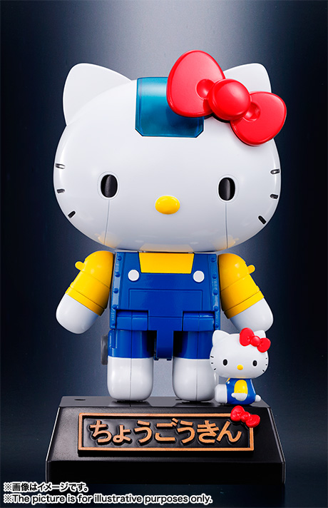 「超合金ハローキティ」。2014年6月21日発売、価格は4,840円。ハローキティが巨大ロボになり、ロケットパンチ発射、陸、海、空に変形するというコンセプトは話題を集めた