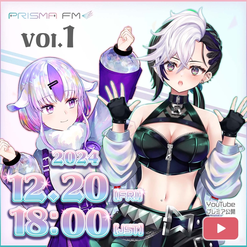 パーソナリティのプリズム（左）とモッシュ（右）