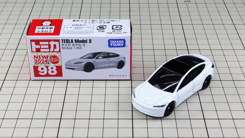 通常仕様：ホワイト