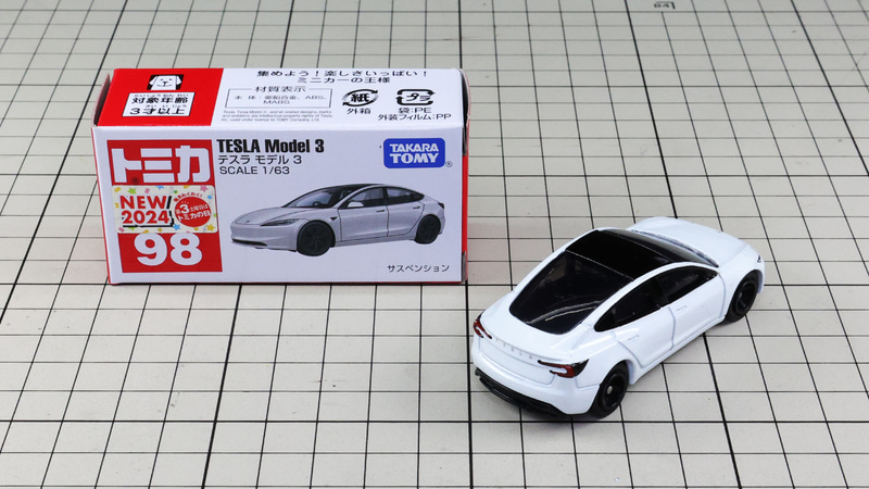 初回特別仕様：レッド