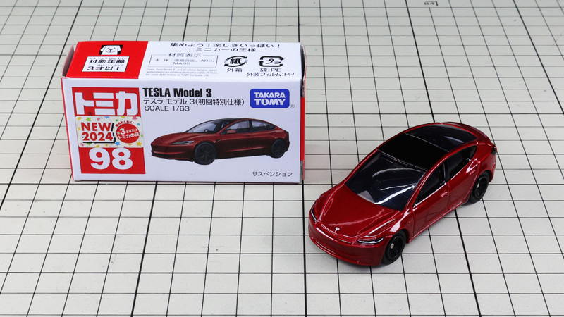 初回特別仕様：レッド