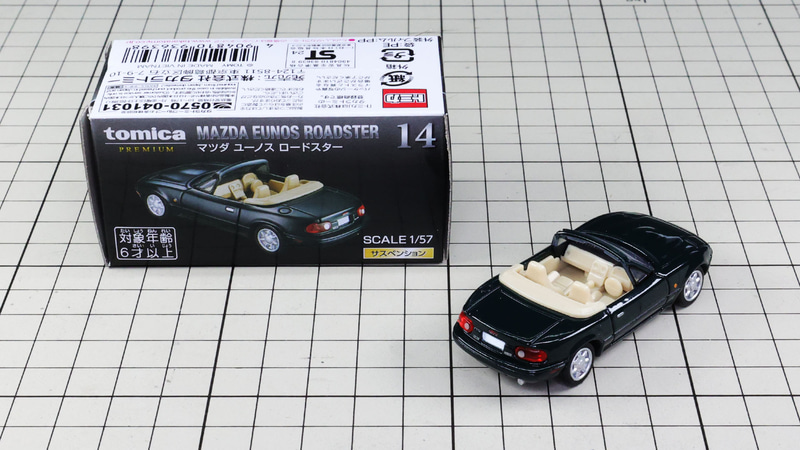 発売記念仕様：レッド