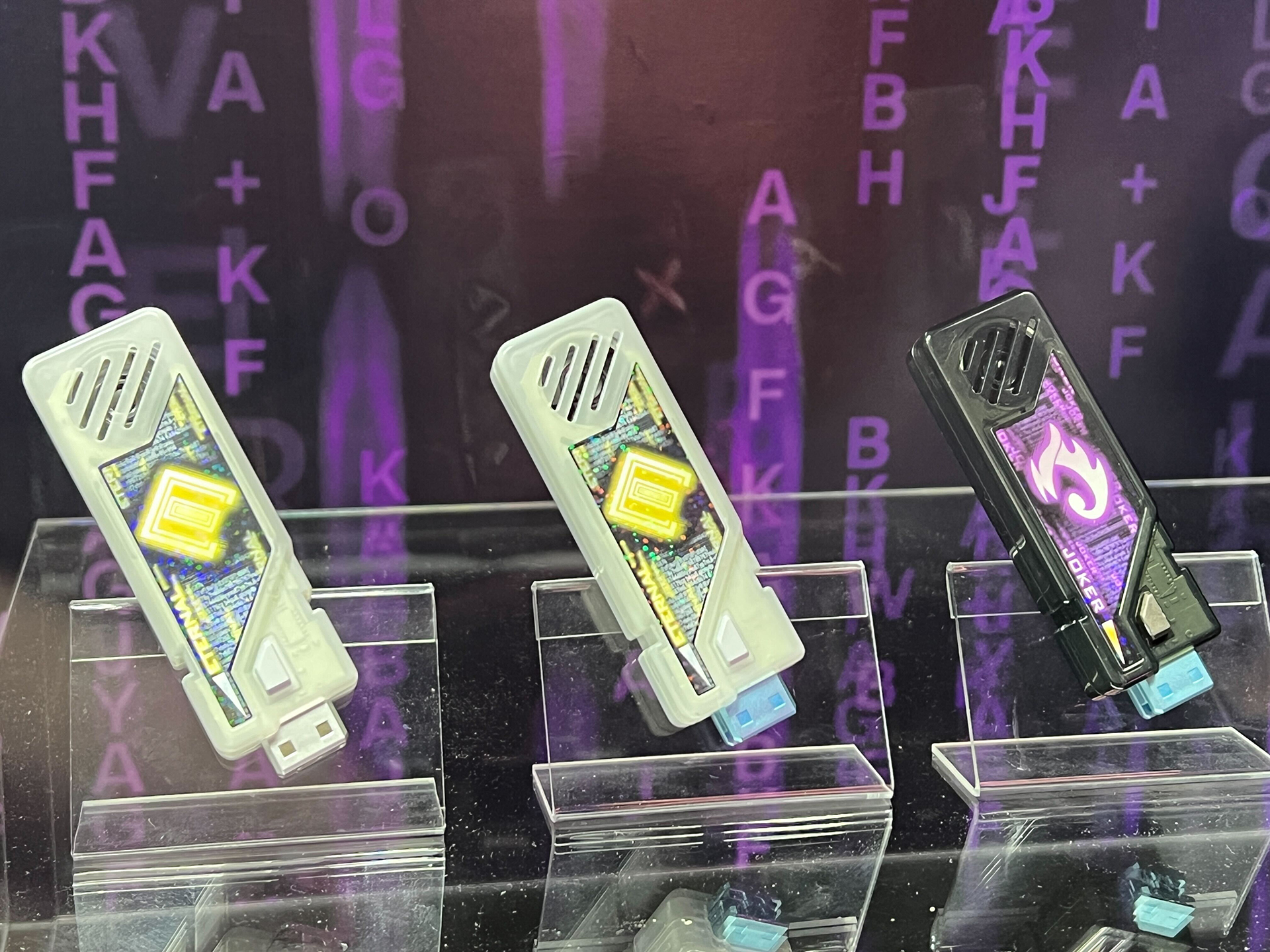 対応するメモリ