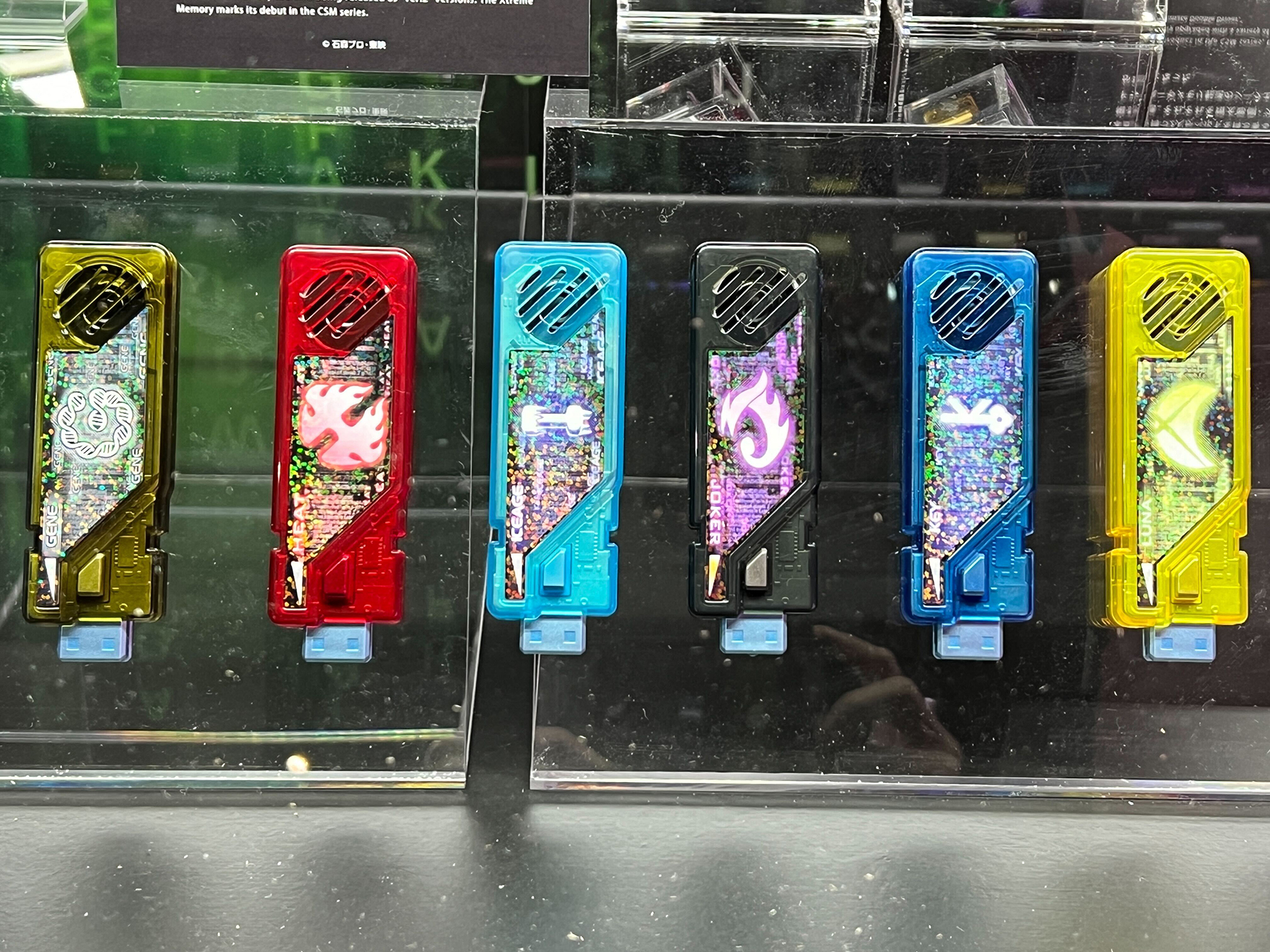 特別なメモリも