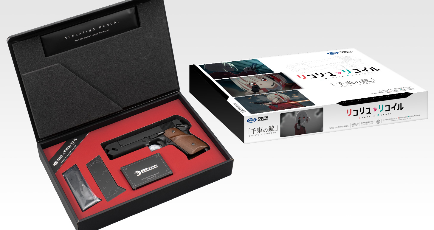 (C)Spider Lily／アニプレックス・ABCアニメーション・BS11