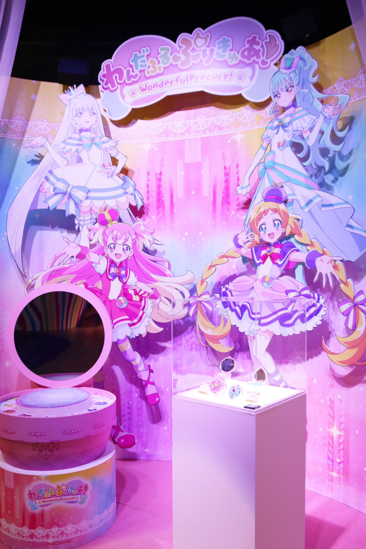「プリキュア」シリーズの展示では「わんだふるぷりきゅあ」などが展示