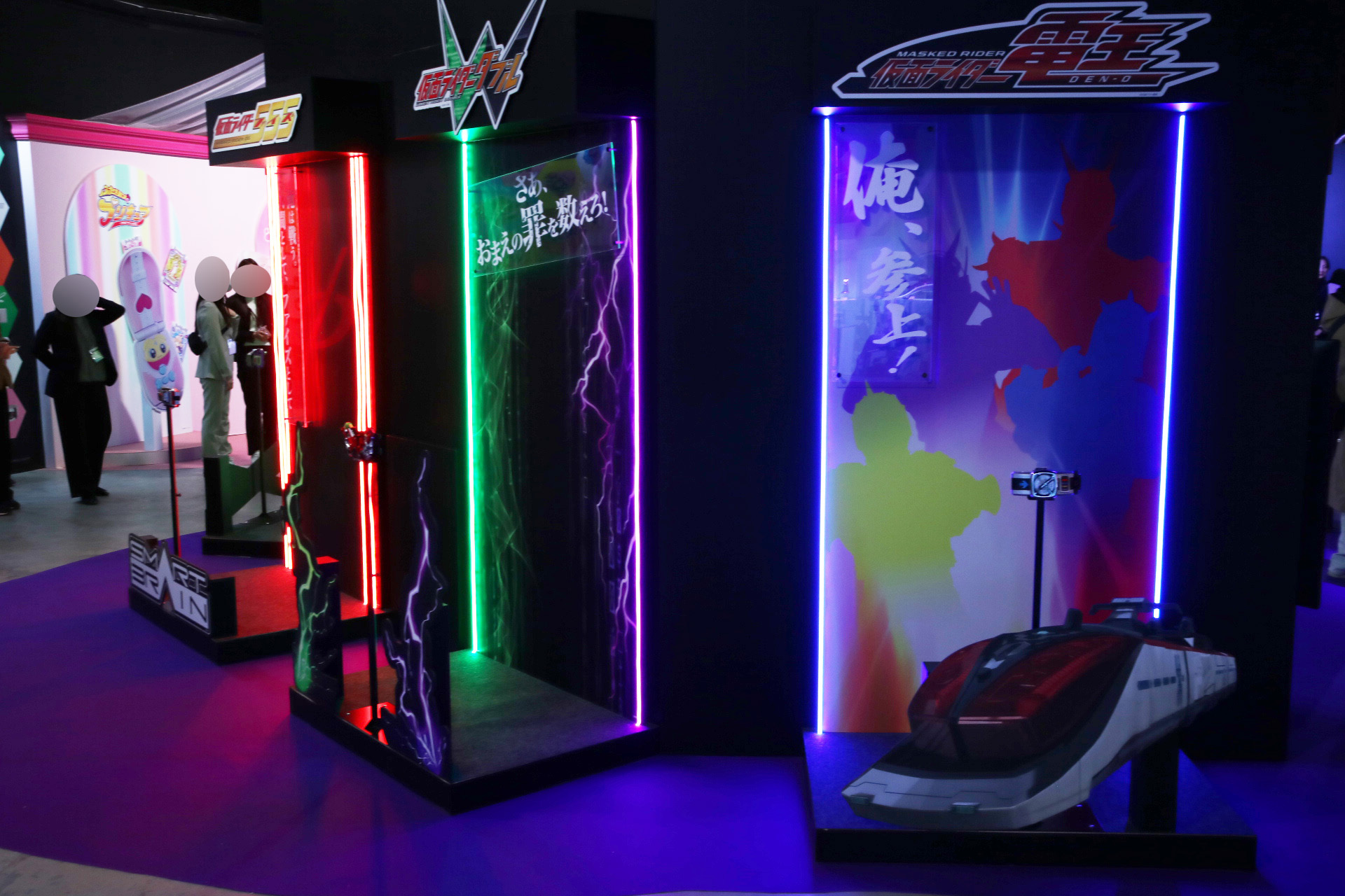 「仮面ライダー電王」フォトスポット