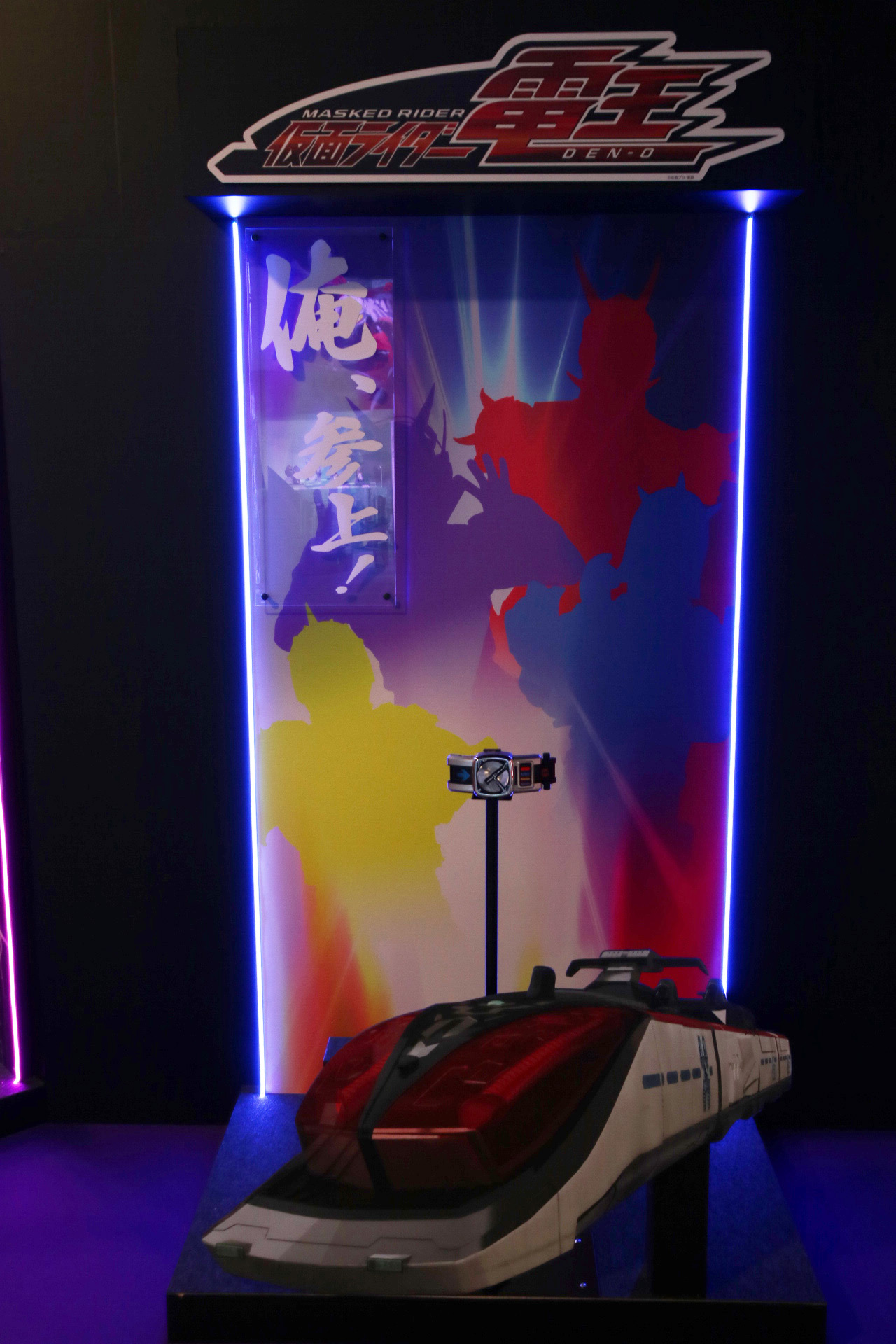 「仮面ライダー電王」フォトスポット