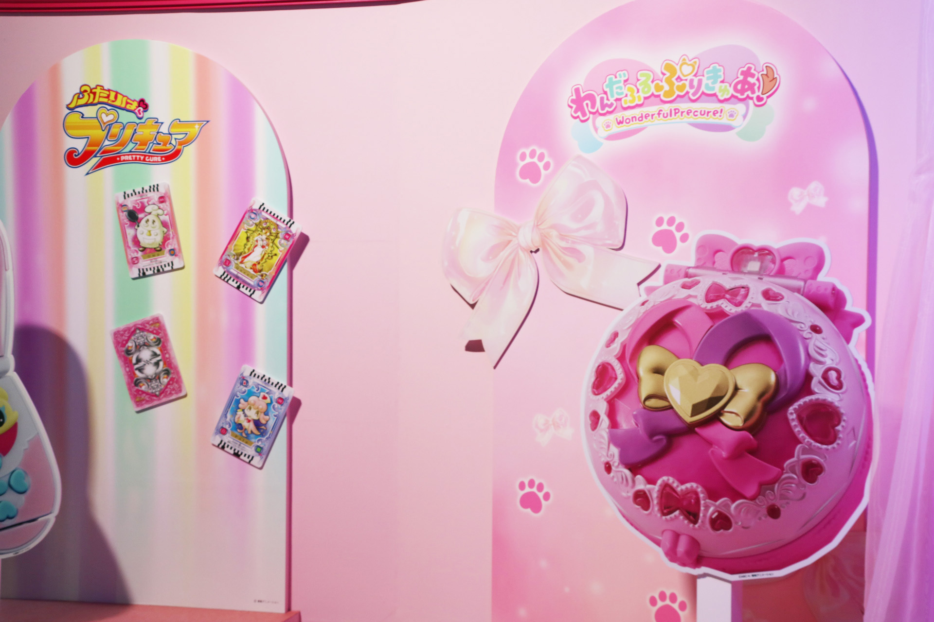 「わんだふるぷりきゅあ」、「ふたりはプリキュア」フォトスポット