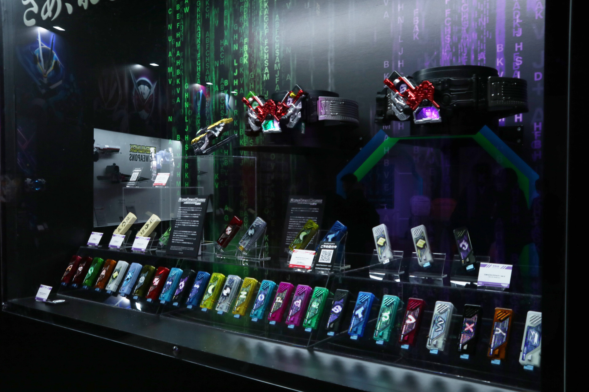 「仮面ライダーW」の「CSM」シリーズ展示