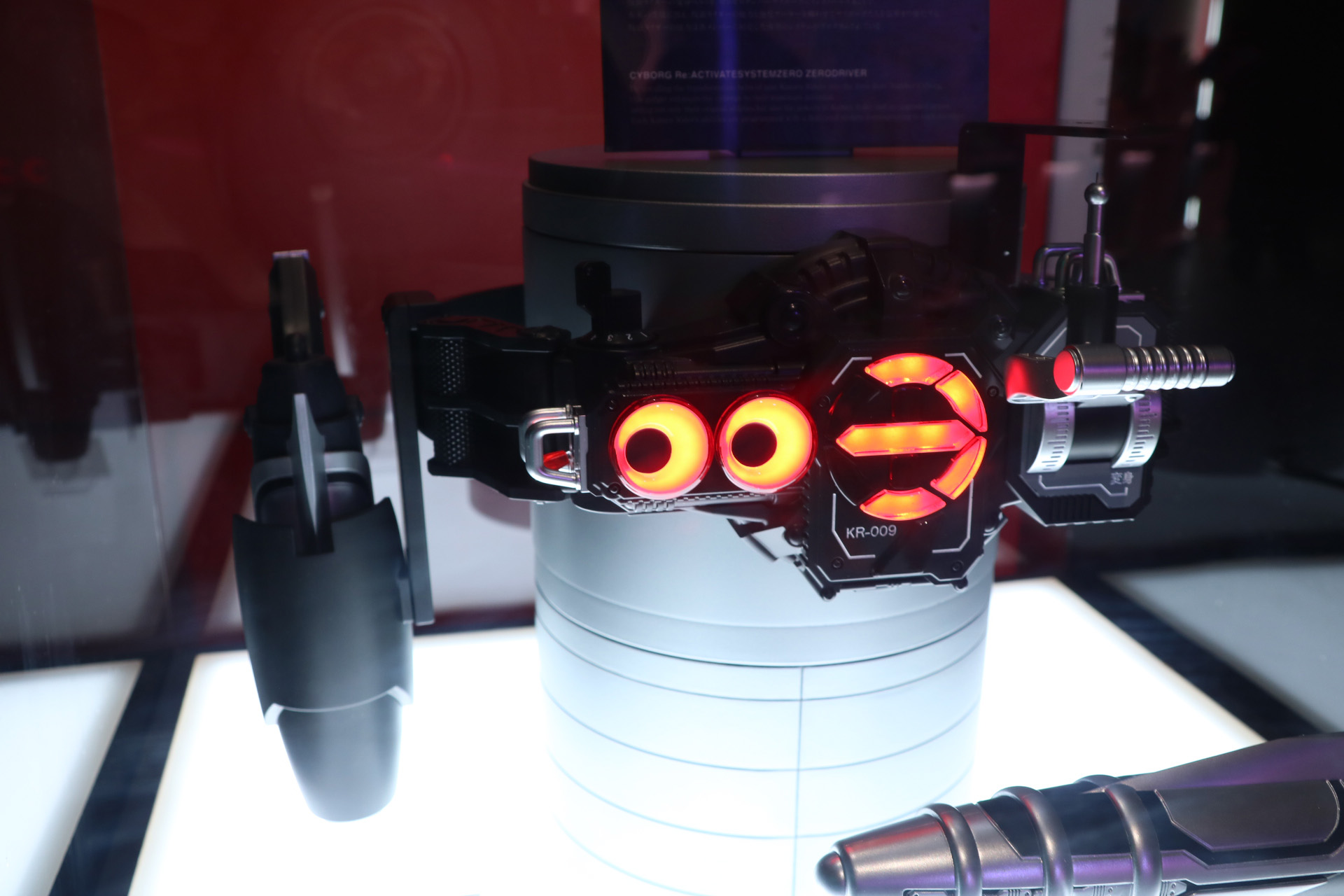 「スーパーライドガン」