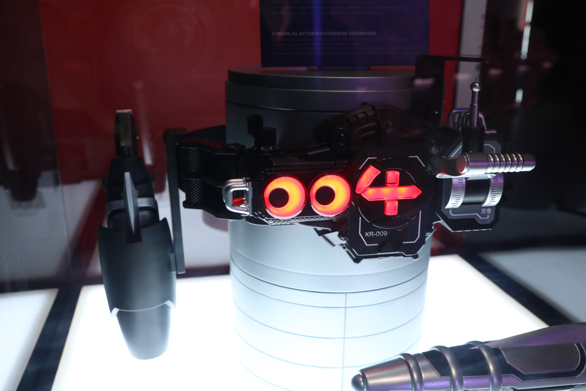 「スーパーライドガン」