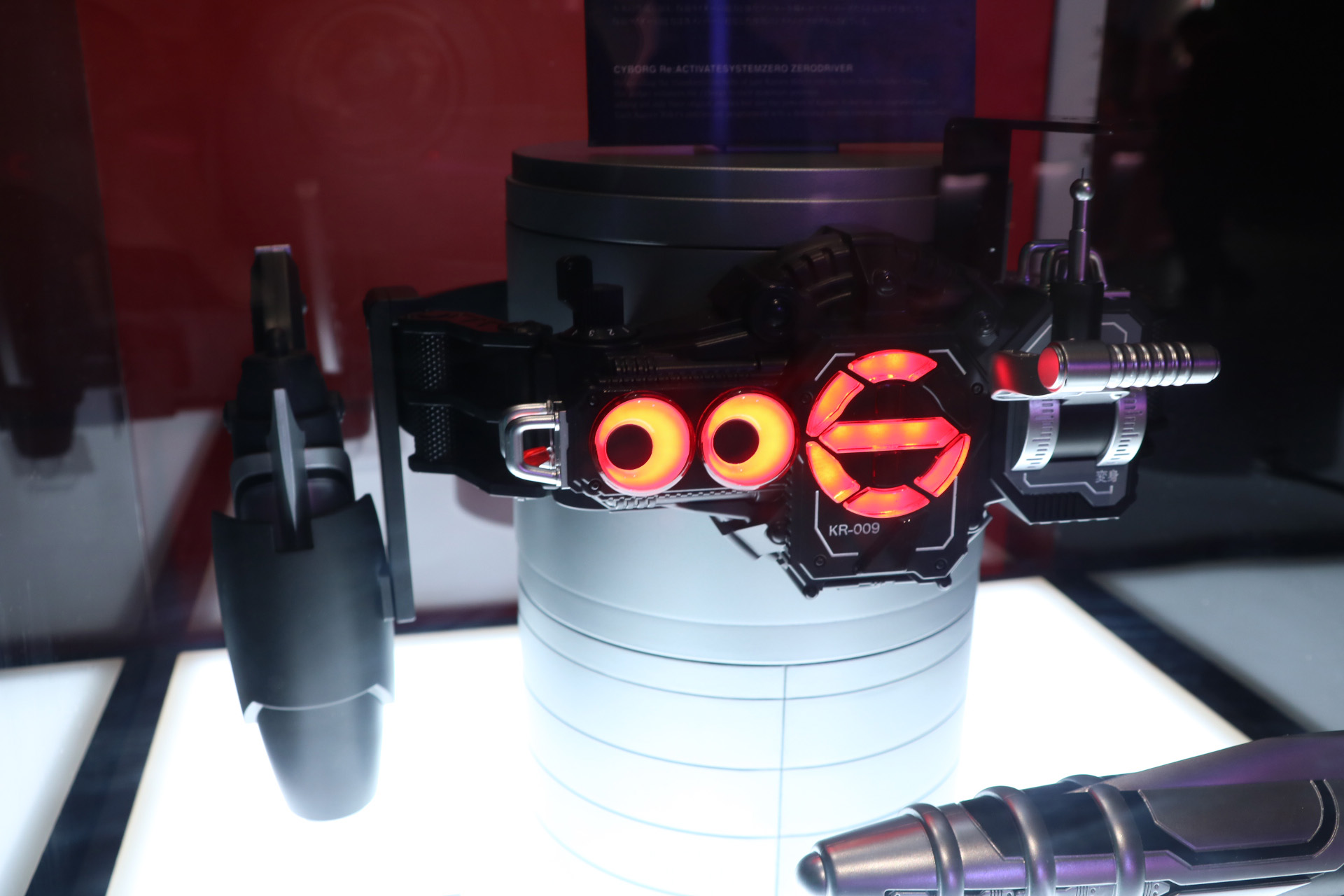 「スーパーライドガン」