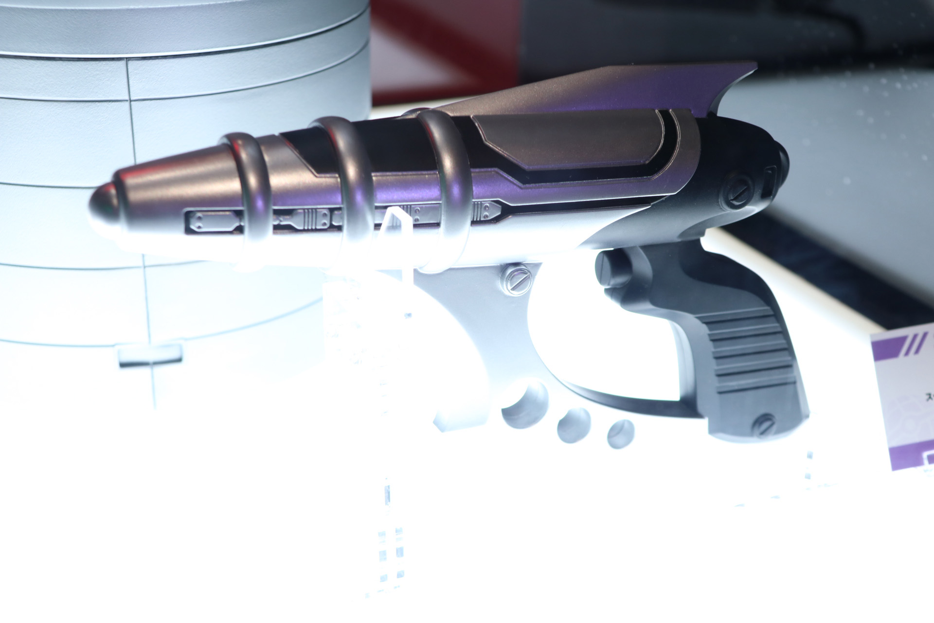 「スーパーライドガン」