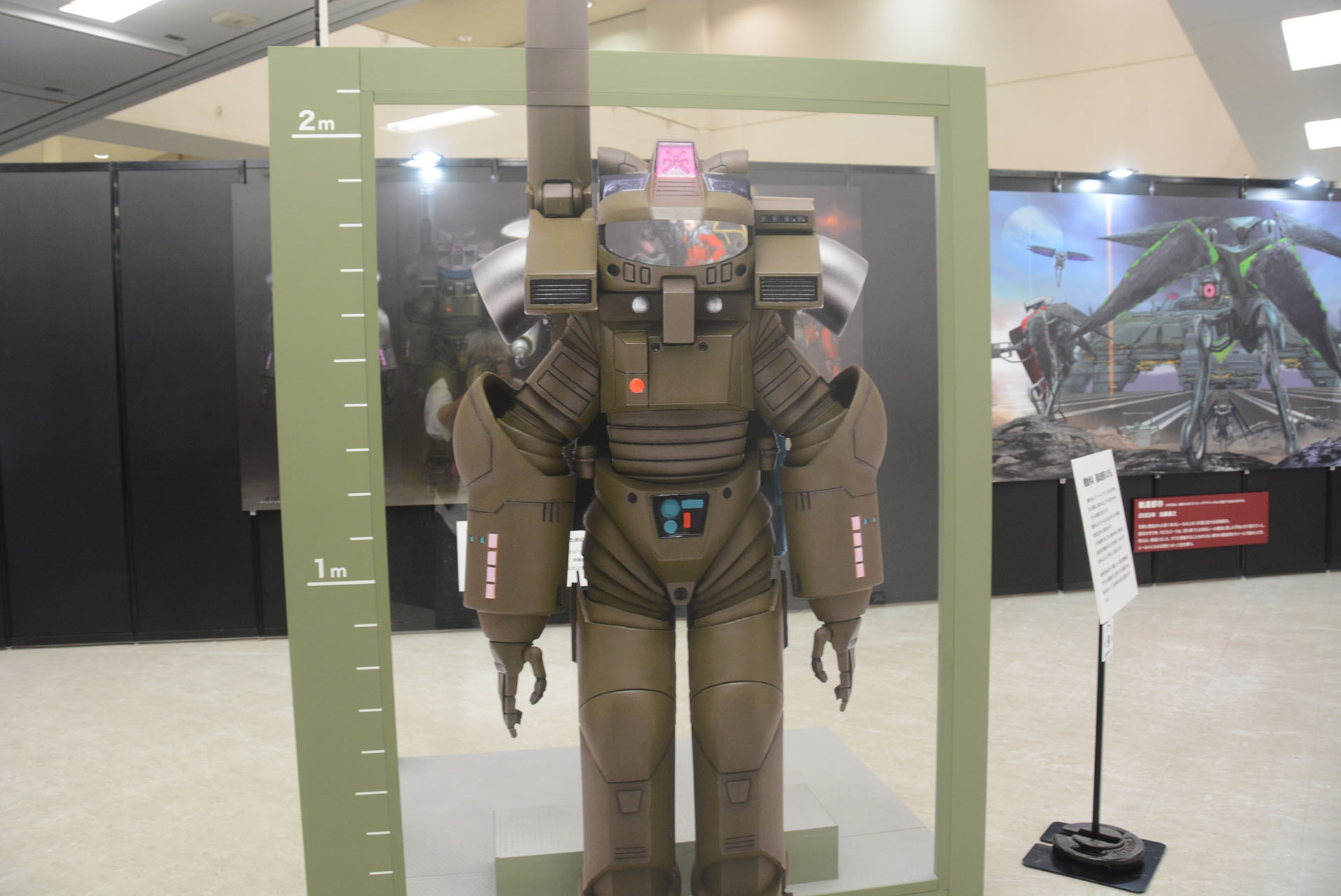 顔出し看板風にパワードスーツを着れる