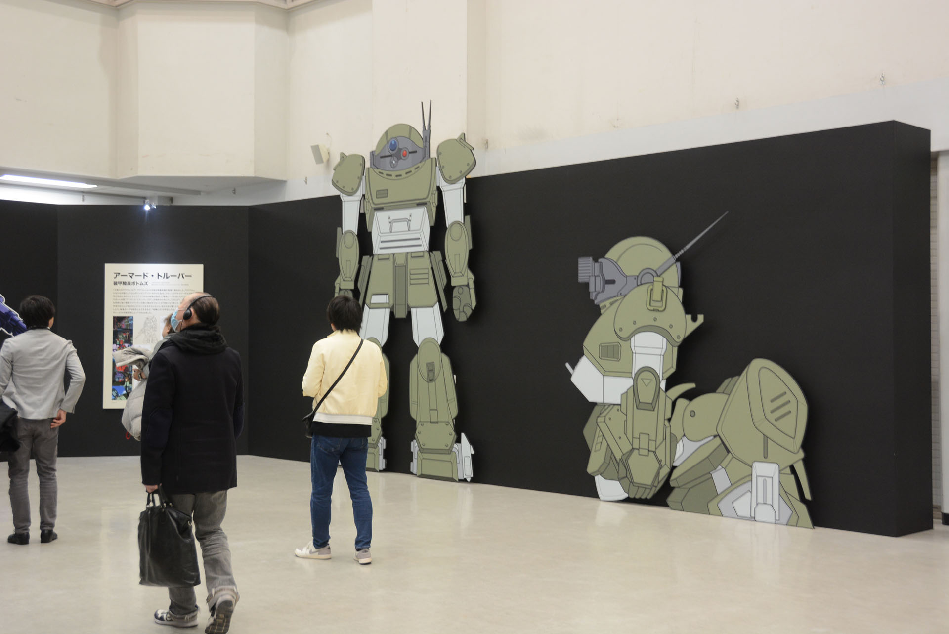 「装甲騎兵ボトムズ」のスコープドッグ