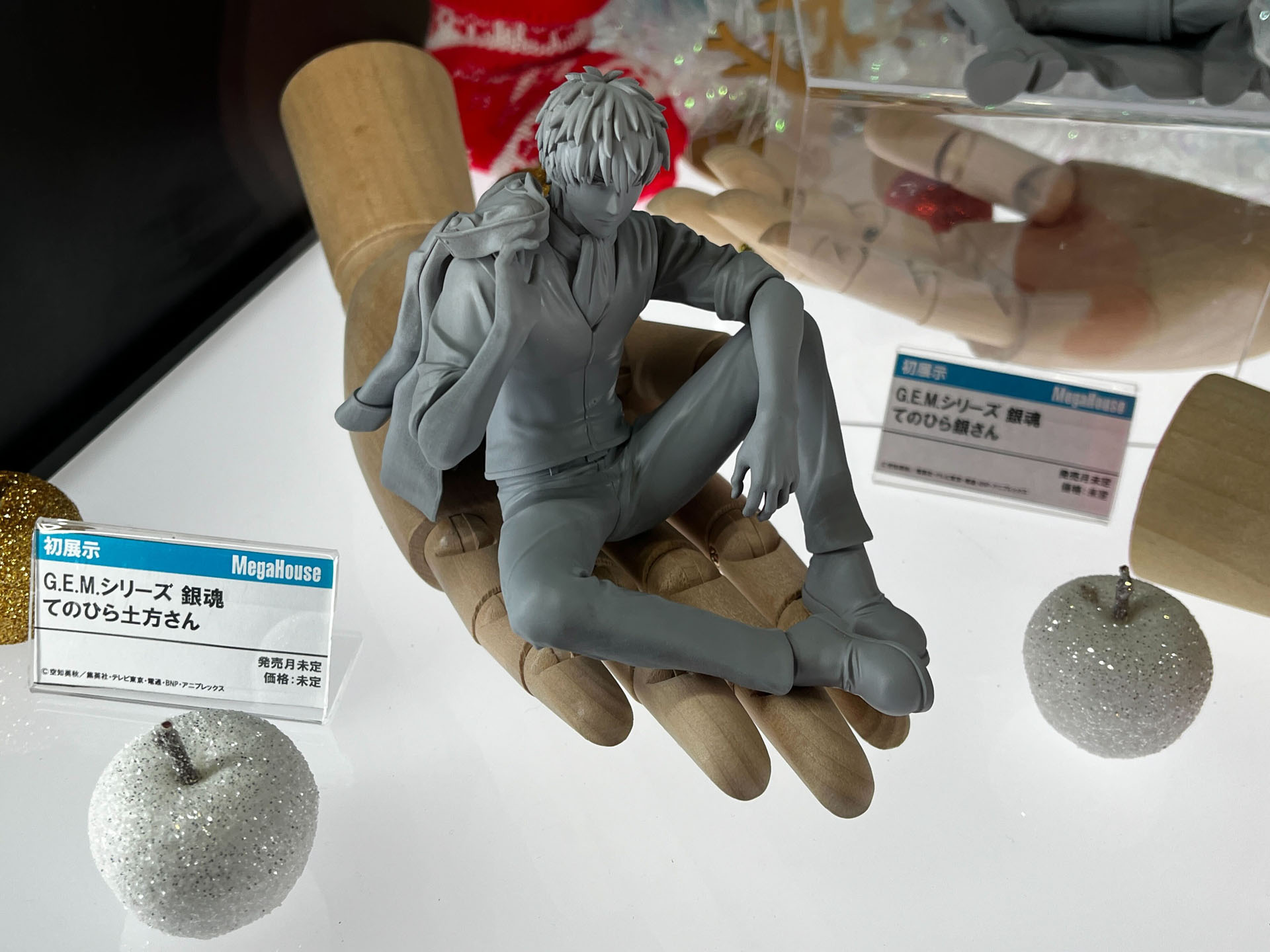 「G.E.M.シリーズ 銀魂 てのひら土方さん」、発売日、価格未定