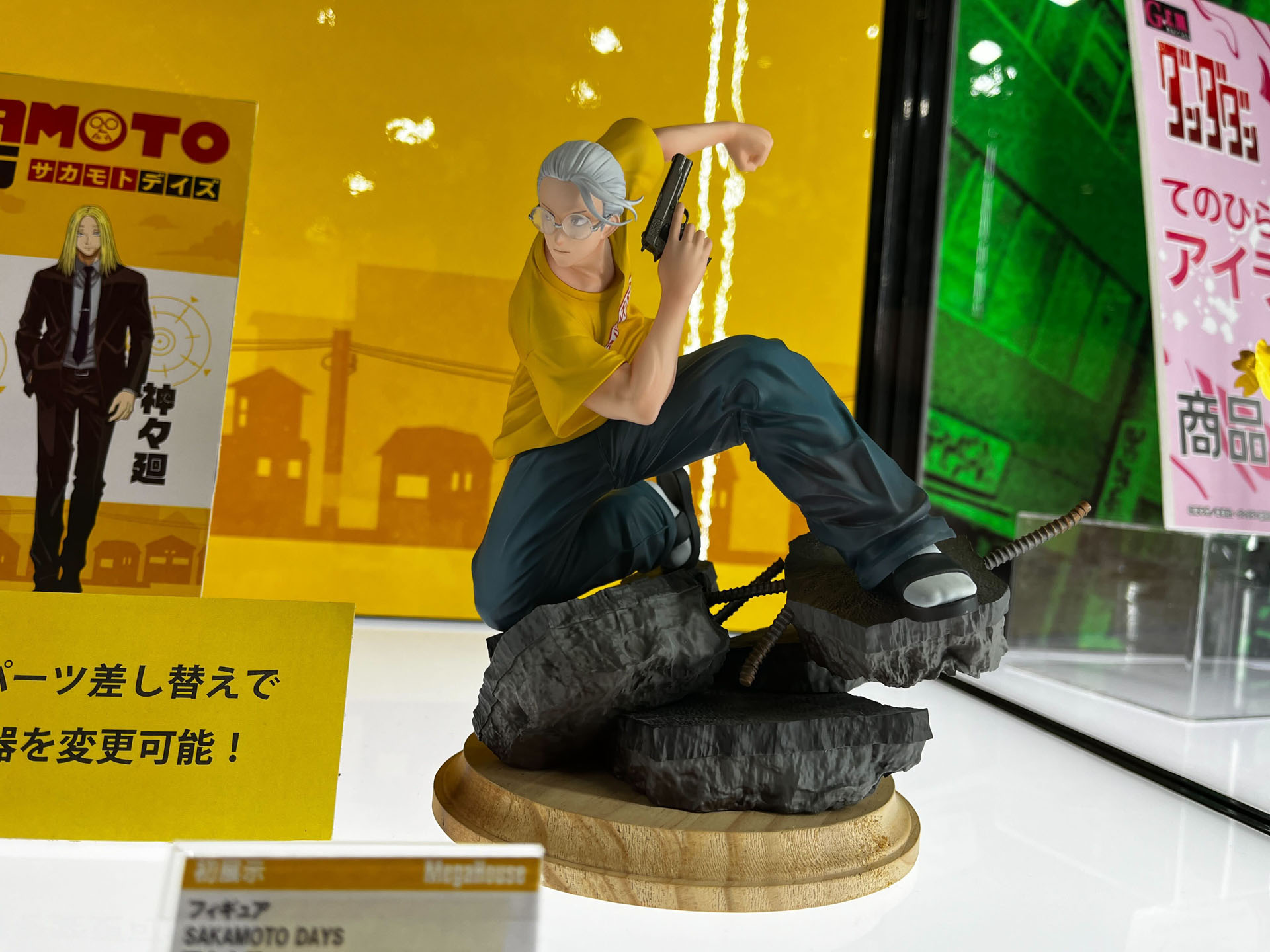 「フィギュア　坂本太郎」発売日、価格未定