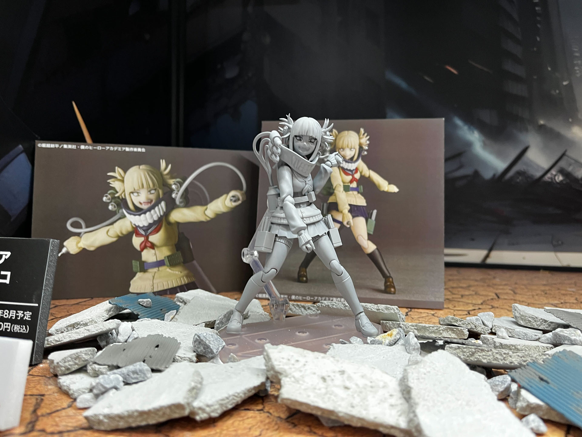 「僕のヒーローアカデミア リボルテック トガヒミコ」、2025年8月発売、価格は12,100円