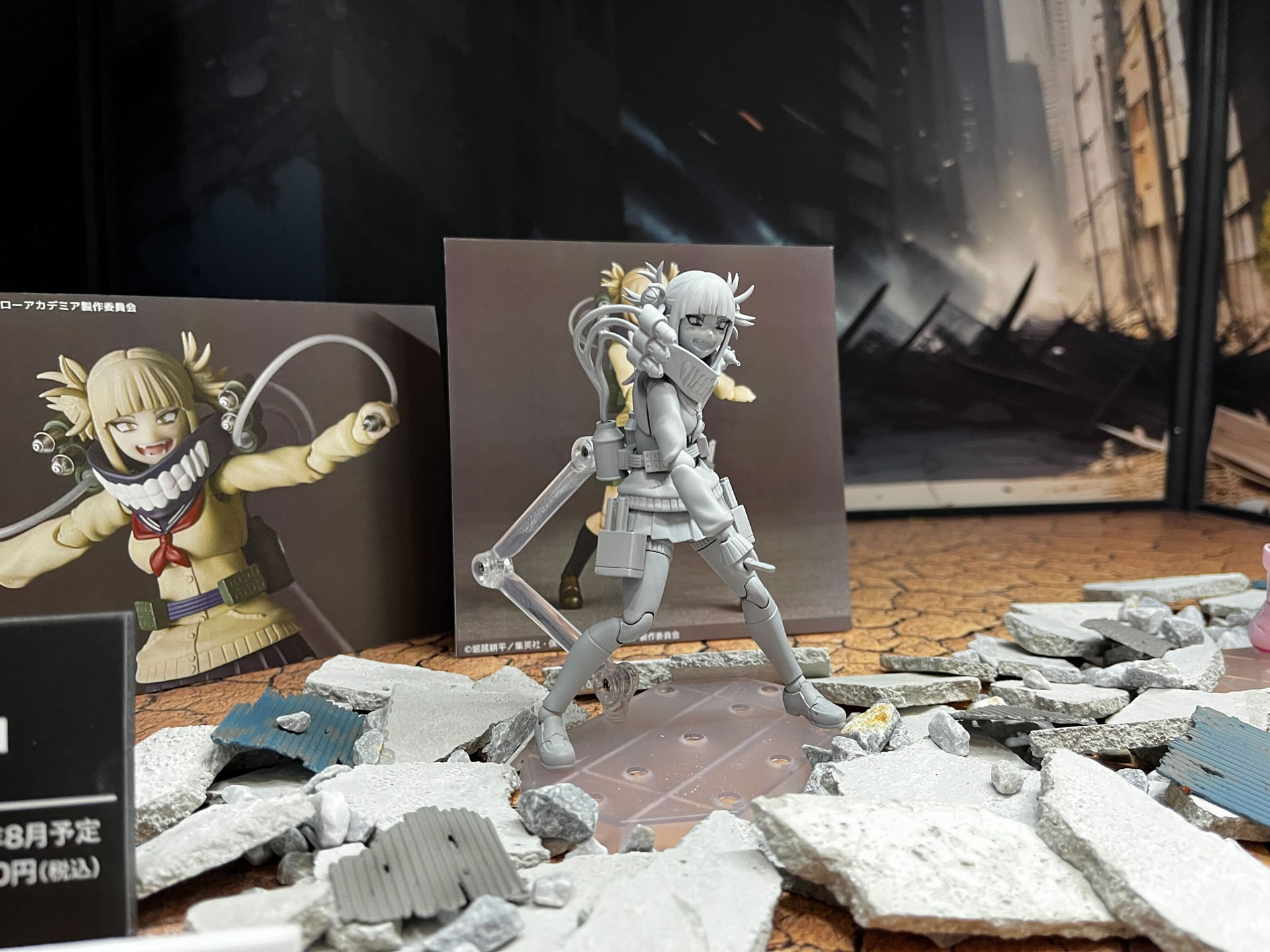 「僕のヒーローアカデミア リボルテック トガヒミコ」、2025年8月発売、価格は12,100円