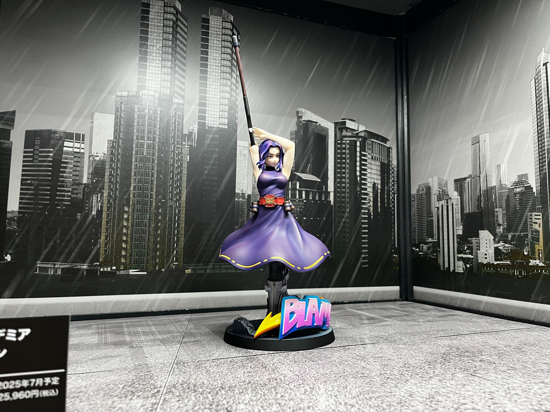 「僕のヒーローアカデミア 1/8 レディ・ナガン」、2025年7月発売、価格は25,960円