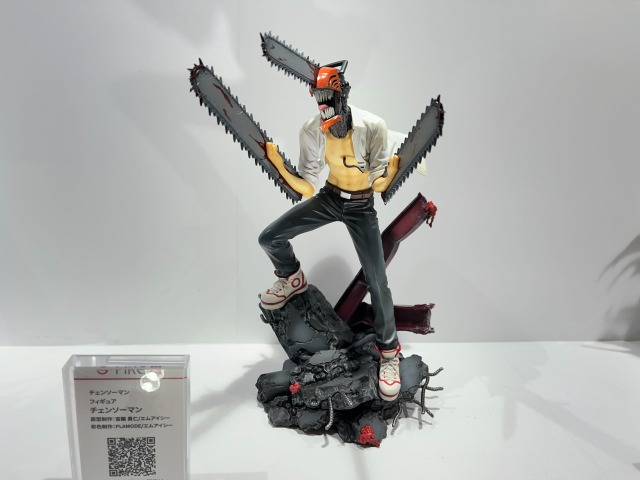 「チェンソーマン」チェンソーマン