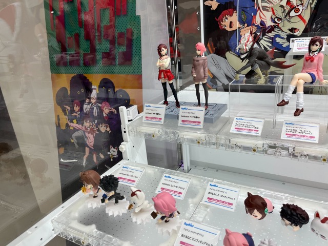 「ダンダダン」