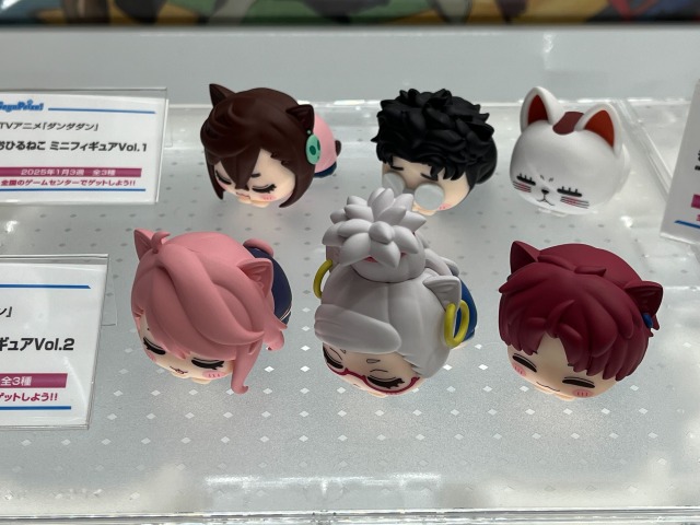 「ダンダダン」