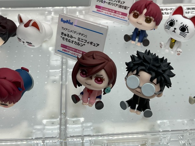 「ダンダダン」