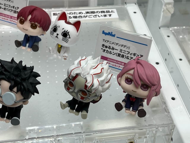 「ダンダダン」