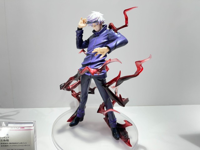 「呪術廻戦」五条悟