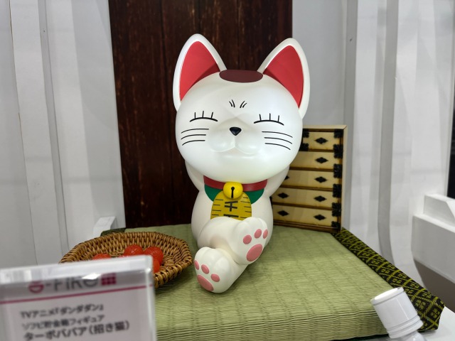 「ダンダダン」ターボババア（招き猫）