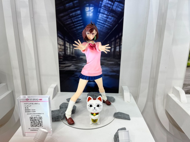 「ダンダダン」モモ