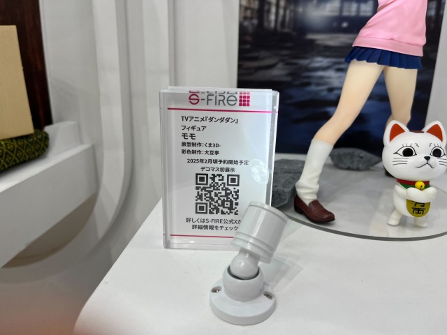 「ダンダダン」モモ