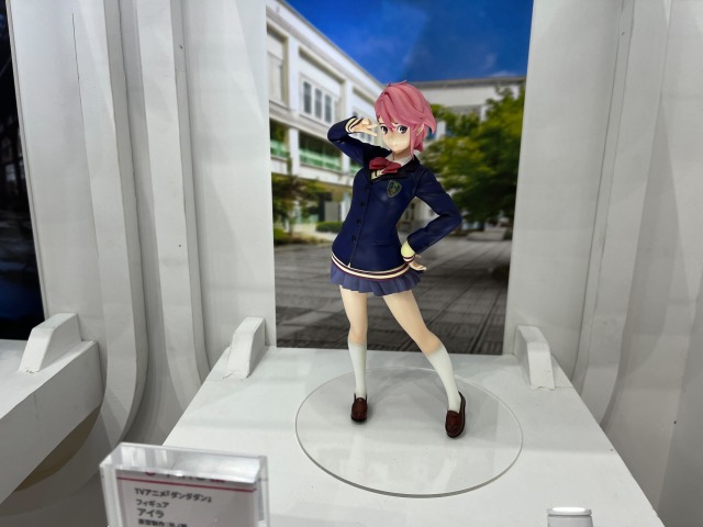 「ダンダダン」アイラ