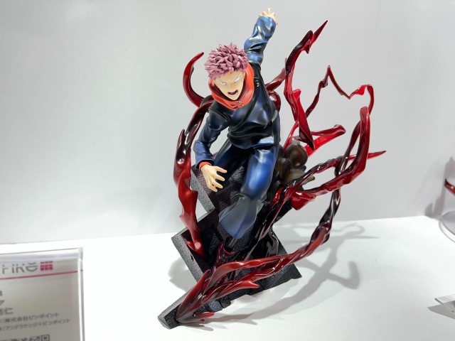 「呪術廻戦」虎杖悠仁