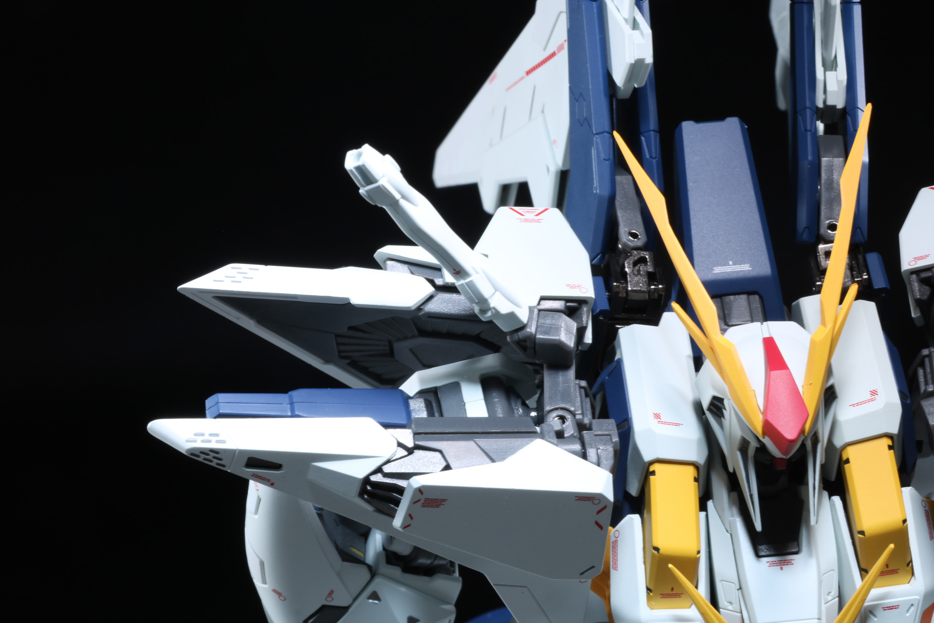 ビーム・サーベルの位置を調整