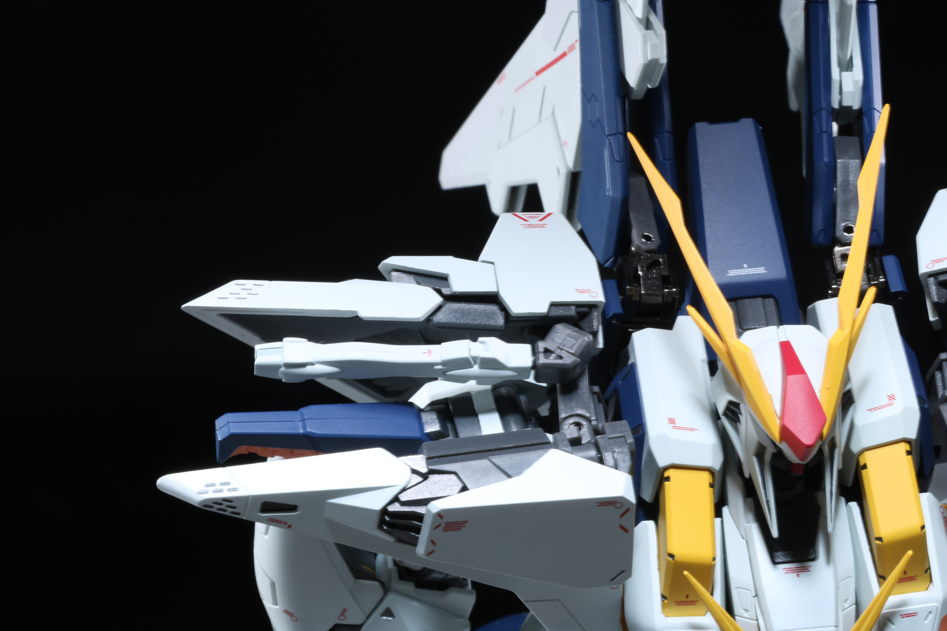 ビーム・サーベルの位置を調整