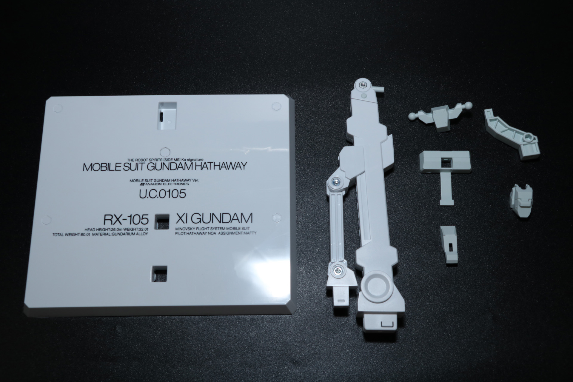 台座、支柱、各種コネクター、ディスプレイジョイント