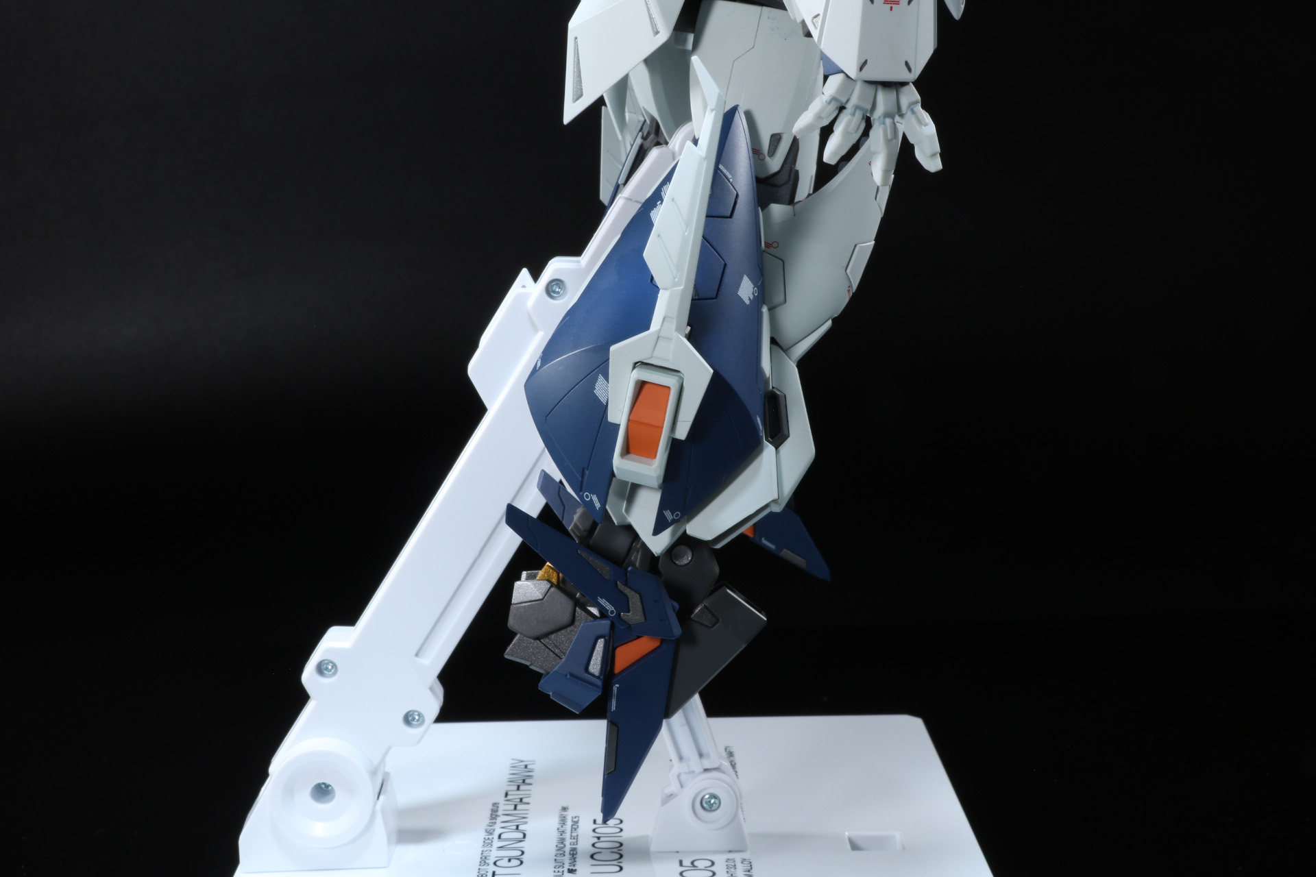 脚部スタビライザーを下す